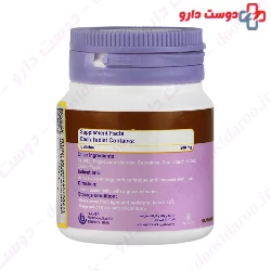 Farvitam Caffeine 200 mg