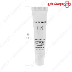  Gil Beaute Hydractiv Lip Balm 15 ml 