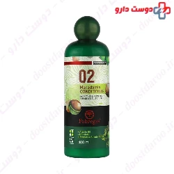 Macadamia Conditioner 02 Fabregas