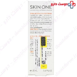 Skin One Vita C 5 Eye Cream 20 ml