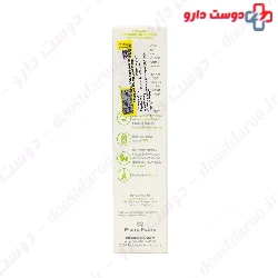 Soothing Shampoo With Peony Extract Klorane