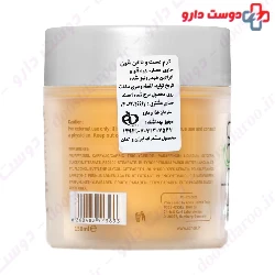 Shea Butter Hand And Nail Cream Schon