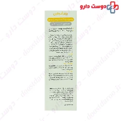 Shea Butter Oil For Skin And Hair And Nail Dermangeline