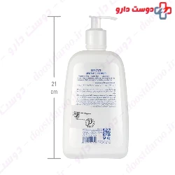 Gentle Cleanser Sericate