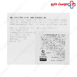 Cellular Wrinkle Prohibiting Eye Contour Cream Skincode