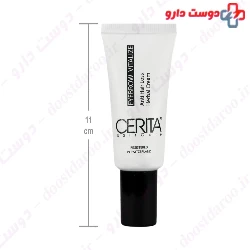 Cerita Eyebrow Vitalize And Anti Hair Loss Herbal 20g Cream