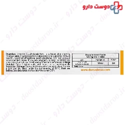 Bonferol Vitamin D3 1000 Dorsa Darou