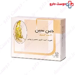 Goldaru Ginsin Capsule