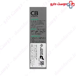 BB Cream For Combination And Oily Skin CB Paris