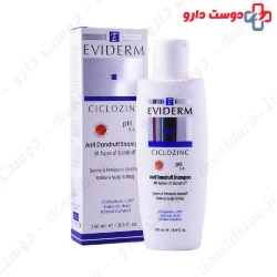 Ciclozinc Anti Dandruff Shampoo