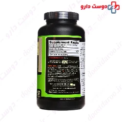 Micronized Creatine Powder Optimum Nutrition