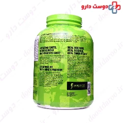Arnold Iron Whey Protein MusclePharm
