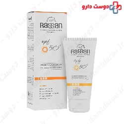 Oil Free Sunscreen Cream SPF50 Rassan
