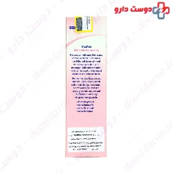 Mama Cooling Leg Cream Sanosan