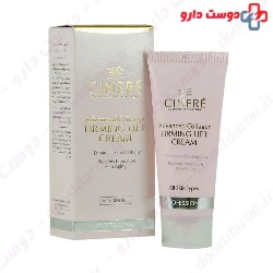 Cinere Firming Lift Cream 40 ml