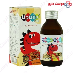 Lipizinc Plus Kimia Kala Razi