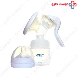 Manual Breast Pump Avent Philips
