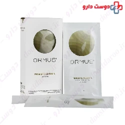 Probiotic Albumin Gel Mask Ormus