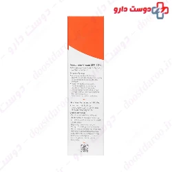 DERMAGOR sunblock cream SPF50+  40ML 