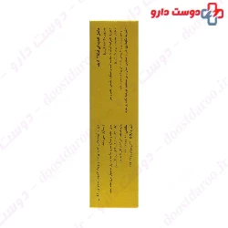 Golden Life Omega3 1000 mg  50 Capsule