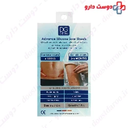 DG Derm Advance Silicone Scar Sheets