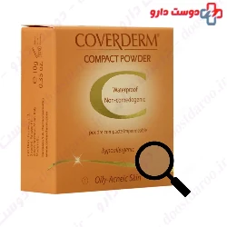 Waterproof Compact Powder For Oily And Acneic Skin Coverderm