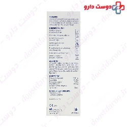 Universale Plus Multifunction Solution For Soft Contact Lenses
