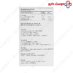 Sandrous Weight Loss Capsule