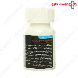 Energy Focus Caffeine 200 mg Darou Pakhsh