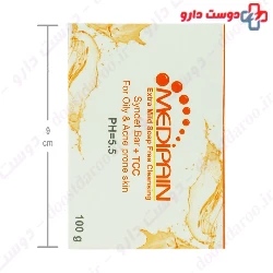 Oily And Acne Prone Skin Syndet Bar Medipain