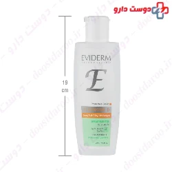 Sebum  Normalizing Shampoo Sebonorm D