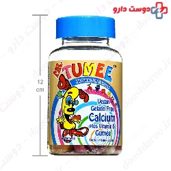 Calcium Plus Vitamin D Gumee Mr Tumee