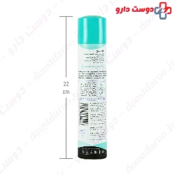 Depi Hair Remover For Sensitive Skine 50 g Powder