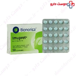 Imupret Bionorica