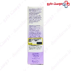 Luminous Skin Whitening For Face SPF15 Covermark
