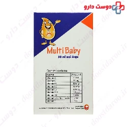 Multi Baby Drop Pursina