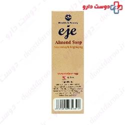 Almond Glycerin Transparent Soap Eje