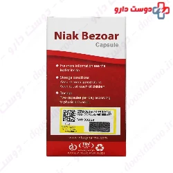Niak Bezoar