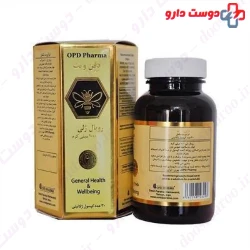 OPD Pharma Defenvit 30 Softgels