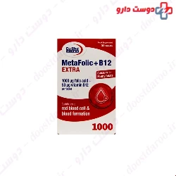 Eurhovital Metafolic + B12 extra 30 Tabs