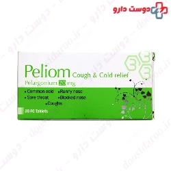 Behta Daru Libidofem 30 Capsules