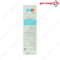 No Acne Acne Foam Face Wash For Oily And Acne Prone Skin 150 Ml