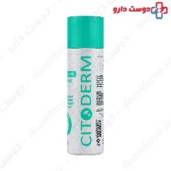 Normal Hair Shampoo 3 Plus Citoderm
