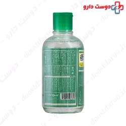 Micellar Cleansing Water For Oily Skin Geno Biotic