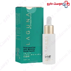 Laguna Professional Anti Wrinkle Serum