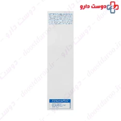 Urealac Moisturizing Body Lotion Urea 10 Skovit