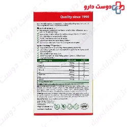 Walmark Complex Iron 20 Mg 30 Tablet