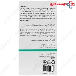 Pore Refining Serum Dr Motti