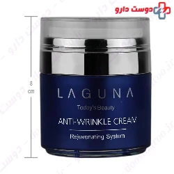 Laguna Anti Wrinkle Cream