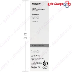 Ethylated Ascorbic Acid 15 Solution The Ordinary